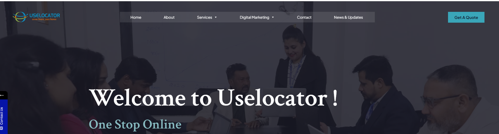 UseLocator