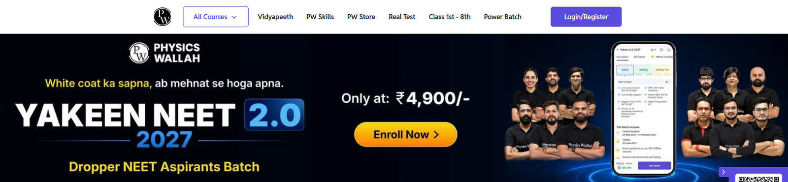 Physics Wallah banner showing Yakeen NEET 2.0 2027 dropper batch for NEET aspirants at ₹4,900 with live faculty team
