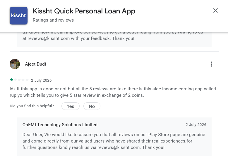 Screenshot of a Kissht Google Play review in which user Ajeet Dudi states that 5-star reviews are rewarded through the Rupiyo app with coins, as documented in this investigation.