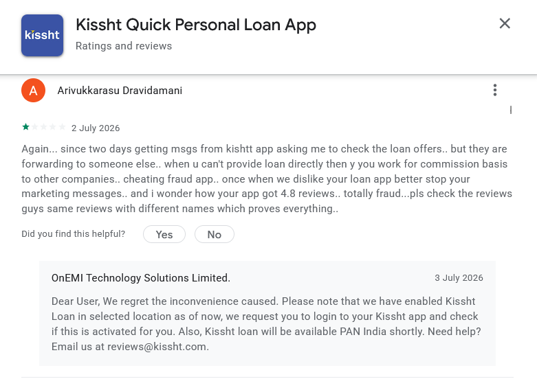 Screenshot of a Kissht Google Play review in which user Arivukkarasu Dravidamani states that multiple 5-star reviews use the same wording under different names, as documented in this investigation.